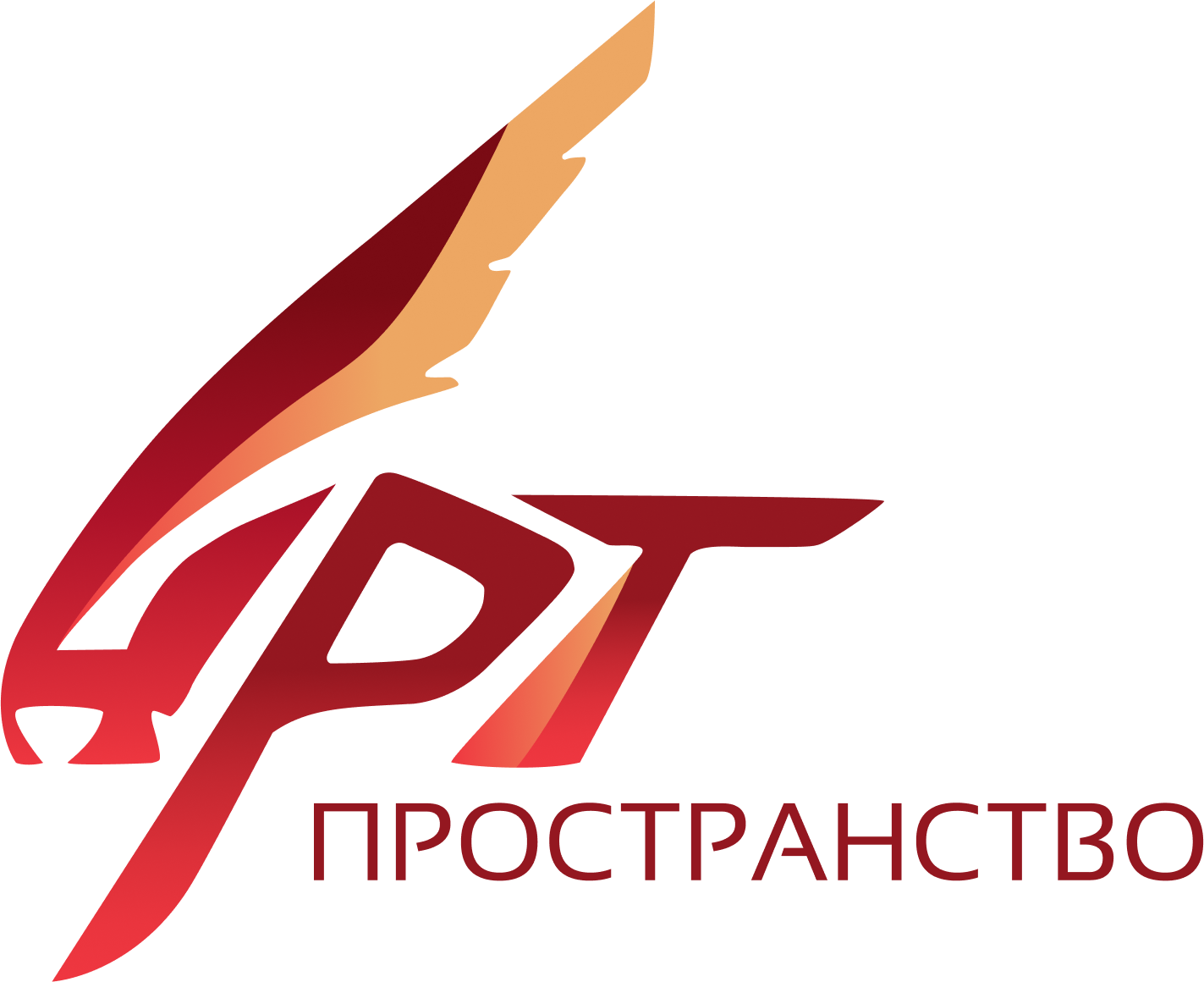 Логотип Арт Пространства
